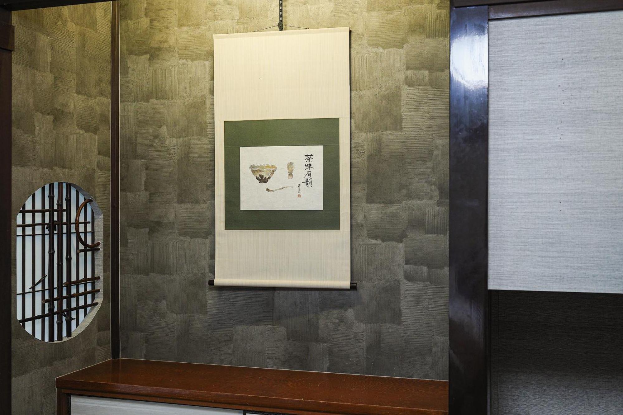 Tamaco In Kanazawa Exterior photo
